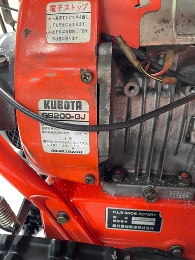 非常に良いエンジン。Kymco Sooner 50。非常に速いバイク。バッテリー