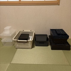 収納かご　収納ケース　