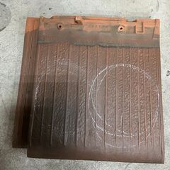 平板瓦の画像