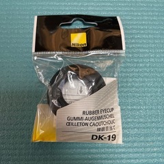 Nikon D750 接眼目当て