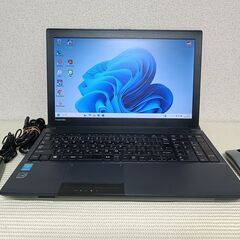 （取引中）オフィス入りdynabook15.6インチ Windo...