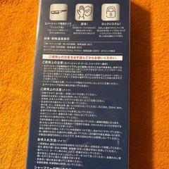 Tーfalエバーシャープの画像
