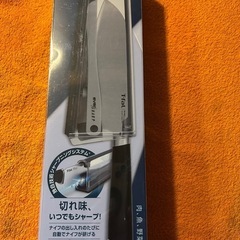 Tーfalエバーシャープ