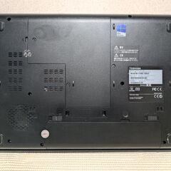 （取引中）オフィス入りdynabook15.6インチ Windows11 Pro 8GBメモリー　120GB  SSDの画像