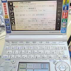 ☆電子辞書　EX-word　DATAPLUS6　カシオ　XD-8...