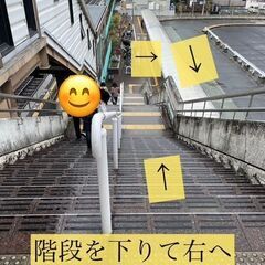 3/30【奈良】内向型の集い~本音でつながる居場所～ - メンバー募集
