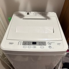 動作確認済　洗濯機