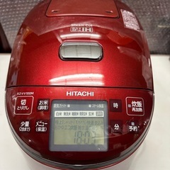 日立IHジャー炊飯器 レッド1.0L