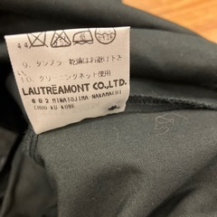 HA2502-189 配送不可 LAUTREAMONT MEN シャツ 比翼 ペンキ ハトメ ブラック フリーサイズ 毛玉有りの画像