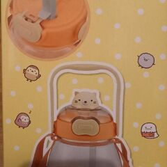【未開封】　すみっコぐらし　マスコット付き　ウォーターボトル　ねこ　　￥1,300の画像