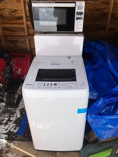 ‼️急遽‼️来週
までに処分します‼️ 冷蔵庫‼️洗濯機‼️電子レンジ‼️ゴミ箱‼️ 家電セット‼️単身赴任用サイズ‼️3月16日まで