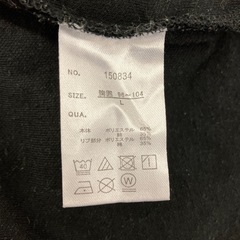 HA2502-190 MODISH GAZE Tシャツ ブラック 蛍光イエロー サイズ:L 毛玉汚れ有りの画像