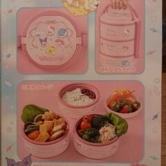 【未開封】　ふんわりリボンエンジェル　３段ピクニックランチボックス　　￥1,200の画像