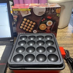 ベストコ　2WAY　ホットプレート＆たこ焼きプレート　2021年...