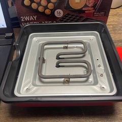 ベストコ　2WAY　ホットプレート＆たこ焼きプレート　2021年製　ⅬⅮ－301　一か月保証付き　【リサイクルショップ道楽屋】の画像
