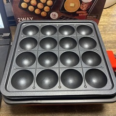 ベストコ　2WAY　ホットプレート＆たこ焼きプレート　2021年製　ⅬⅮ－301　一か月保証付き　【リサイクルショップ道楽屋】の画像
