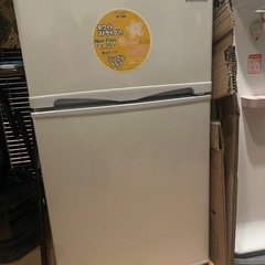 冷蔵庫　無料