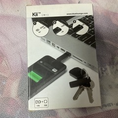 Kii スマートキーホルダーの画像