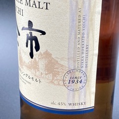 P0208702A ニッカウイスキー シングルモルト 余市 ウィスキー 箱付き 700ml シングル スモーキー お酒 ジャパニーズ 未開封の画像