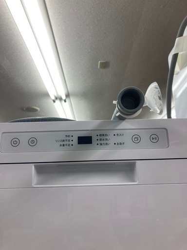 0218 SAMKYO 食器洗い乾燥機 T60 2023年製