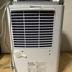 三菱電機 MJ-P180SX-W 衣類乾燥除湿機 サラリ(SARARI) MJ-P180SX-W