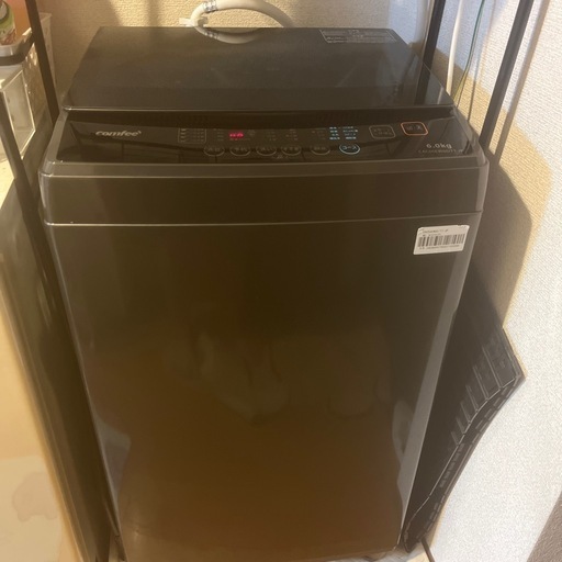 一人暮らしcomfee洗濯機6.0kg