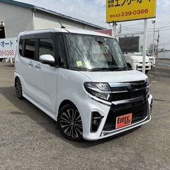 自社ローンあり！ガソリン100リットルプレゼント✨走行2万キロ台...