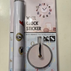 ムーミンウォールクロックステッカー