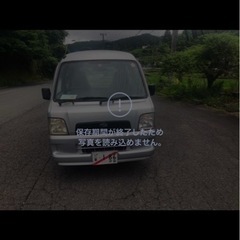 商談中　サンバー車検あり5MT