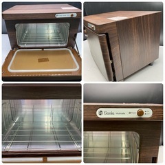 551 Sonia タオルウォーマー ホットキャビネットの画像