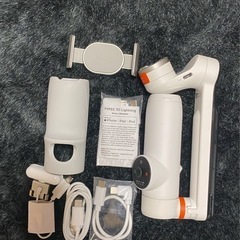 I nsta360FLOW CREATOR KIT