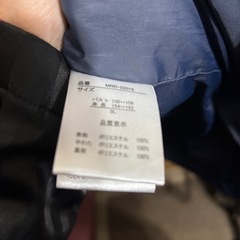 ベルメゾンで購入したロングのベストの画像