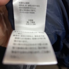 ベルメゾンで購入したロングのベストの画像