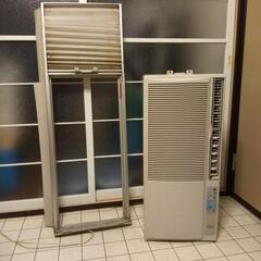 ウインドエアコン 冷房専用
