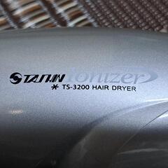 ※問い合わせ多数につき先着で商談成立した方へお譲りします。ごめんなさい!! ヘアドライヤー 1200Wの画像