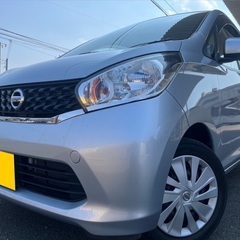 Bluetoothナビ付き☆月々1万円〜分割払い可❗️ 車検2年付き！【名義変更代込み】大人気☆日産 デイズ☆走行中DVD見れます☆ETC付き☆ドラレコ付き☆キーレスキー☆そのまま乗って帰れます❗️の画像