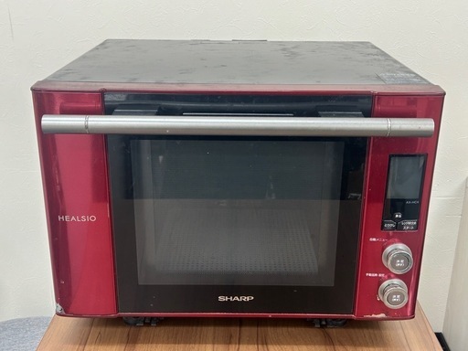 動作確認済　SHARP シャープ　ウォーターオーブン　HEALSIO AX-HC4-R 調理家電　家電　電子レンジ　2007年製