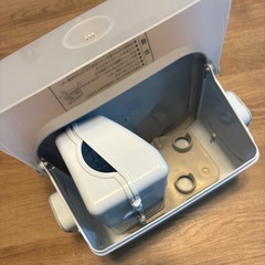 受け取りの方決まりましたの画像