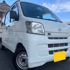 オートマ車‼️月々9千円〜分割可‼️働くくるま軽バン入りました！...