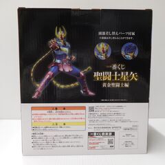 聖闘士星矢　１番くじ　C賞　フェニックス一輝　の画像