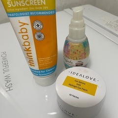 日焼け止め　ヘアオイル　目元シート