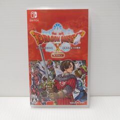 任天堂スイッチソフト　ドラゴンクエストX　オフライン
