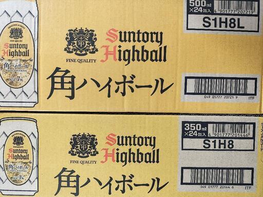 角ハイボール350ml　500ml
