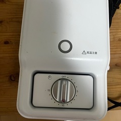 ニトリホットサンドメーカー