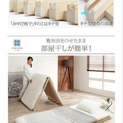 引き取り手きましましたの画像
