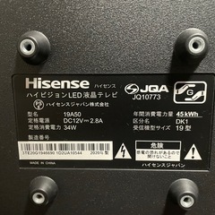 小型テレビの画像