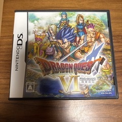ドラゴンクエストⅥ 幻の大地