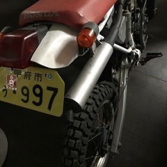 crmオーバーホールタイヤ前後新品チューブまで!!リミッターカット済みの画像