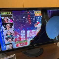 テレビ（壊れています）