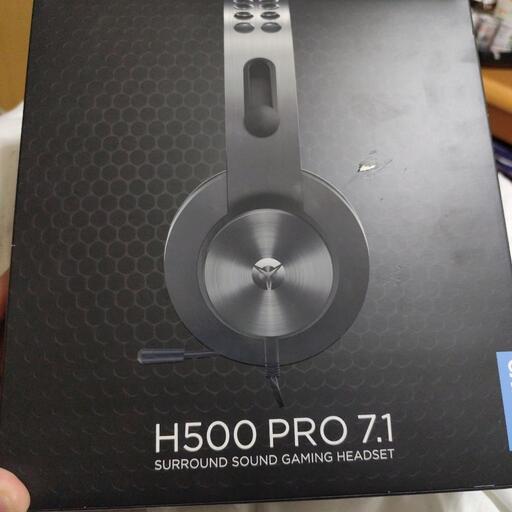 region　H500 7.1 ＰＲＯ